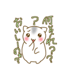 クロハラさんとハラグロさん（個別スタンプ：29）