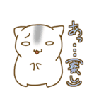クロハラさんとハラグロさん（個別スタンプ：31）