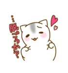 クロハラさんとハラグロさん（個別スタンプ：39）