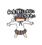 後輩の女の子（個別スタンプ：16）