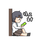 後輩の女の子（個別スタンプ：39）