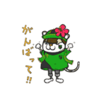 どうぶつレフェリー（個別スタンプ：39）