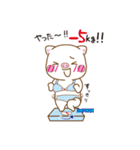 こぶたのぷに子（個別スタンプ：27）