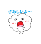 しわしわマン（個別スタンプ：4）