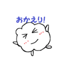 しわしわマン（個別スタンプ：5）