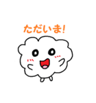 しわしわマン（個別スタンプ：6）