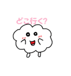 しわしわマン（個別スタンプ：7）