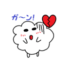 しわしわマン（個別スタンプ：9）