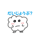 しわしわマン（個別スタンプ：15）