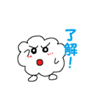 しわしわマン（個別スタンプ：17）