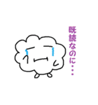 しわしわマン（個別スタンプ：18）