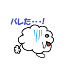 しわしわマン（個別スタンプ：19）