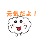 しわしわマン（個別スタンプ：21）