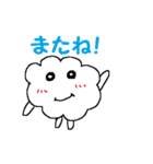 しわしわマン（個別スタンプ：22）