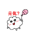 しわしわマン（個別スタンプ：23）