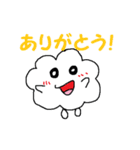 しわしわマン（個別スタンプ：24）