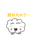 しわしわマン（個別スタンプ：25）