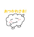 しわしわマン（個別スタンプ：26）