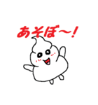 しわしわマン（個別スタンプ：28）