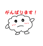 しわしわマン（個別スタンプ：29）