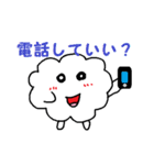 しわしわマン（個別スタンプ：30）