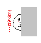 しわしわマン（個別スタンプ：31）