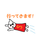 しわしわマン（個別スタンプ：32）