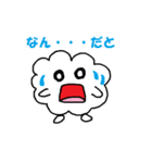 しわしわマン（個別スタンプ：36）