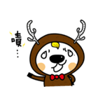Luke（個別スタンプ：7）