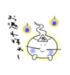 魂のおたけび（個別スタンプ：34）
