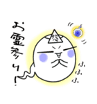 魂のおたけび（個別スタンプ：36）