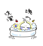 魂のおたけび（個別スタンプ：39）