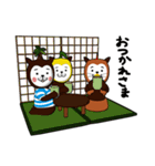 みやざき犬（個別スタンプ：40）