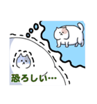 その猫、ムキムキにつき…（個別スタンプ：39）