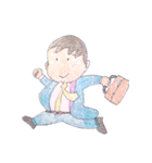サラリーマン山ちゃん（個別スタンプ：1）