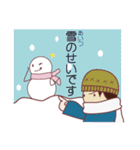 雪国の冬（個別スタンプ：22）