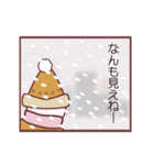 雪国の冬（個別スタンプ：26）