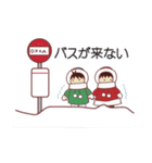 雪国の冬（個別スタンプ：27）