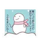 雪国の冬（個別スタンプ：37）