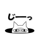アクロバティックなネコ（個別スタンプ：4）