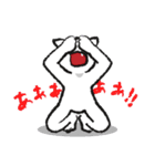 アクロバティックなネコ（個別スタンプ：9）