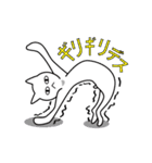 アクロバティックなネコ（個別スタンプ：11）