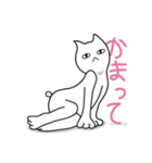 アクロバティックなネコ（個別スタンプ：19）