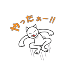 アクロバティックなネコ（個別スタンプ：29）