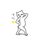 アクロバティックなネコ（個別スタンプ：32）