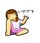 だらけ女子（個別スタンプ：2）