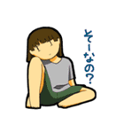 だらけ女子（個別スタンプ：3）
