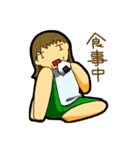 だらけ女子（個別スタンプ：11）