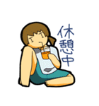 だらけ女子（個別スタンプ：12）