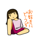 だらけ女子（個別スタンプ：17）